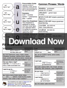 traveler-cheatsheet-japanese