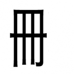 25-twenty-upside-down-boxes