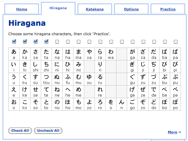 Click on the katakana tab, and make sure everything here is unchecked ...